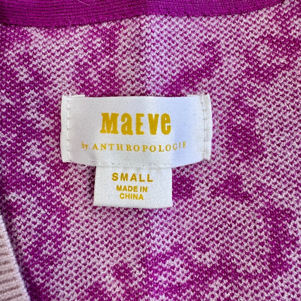 Anthropologie/Maeve Pink Jacquard Leopard Sweater Vest - Picture 5 of 5